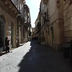 Il Mare Di Ortigia