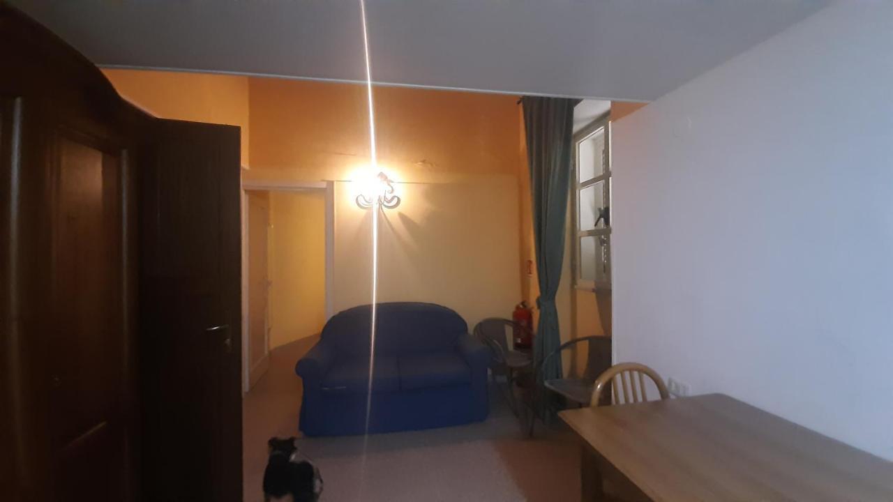 Il Mare Di Ortigia Aparthotel *