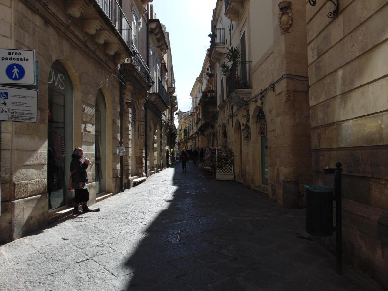 Il Mare Di Ortigia Aparthotel *