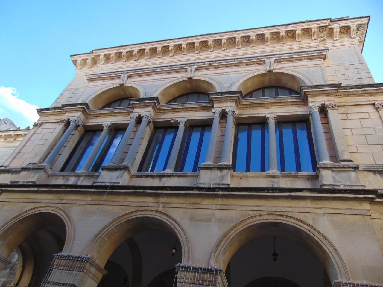 Il Mare Di Ortigia Aparthotel *