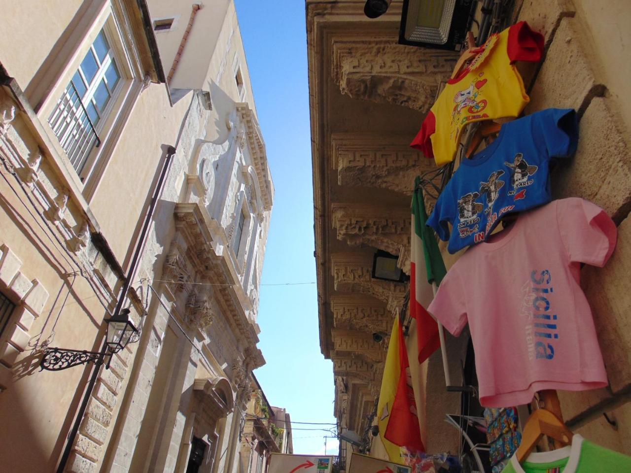 Il Mare Di Ortigia