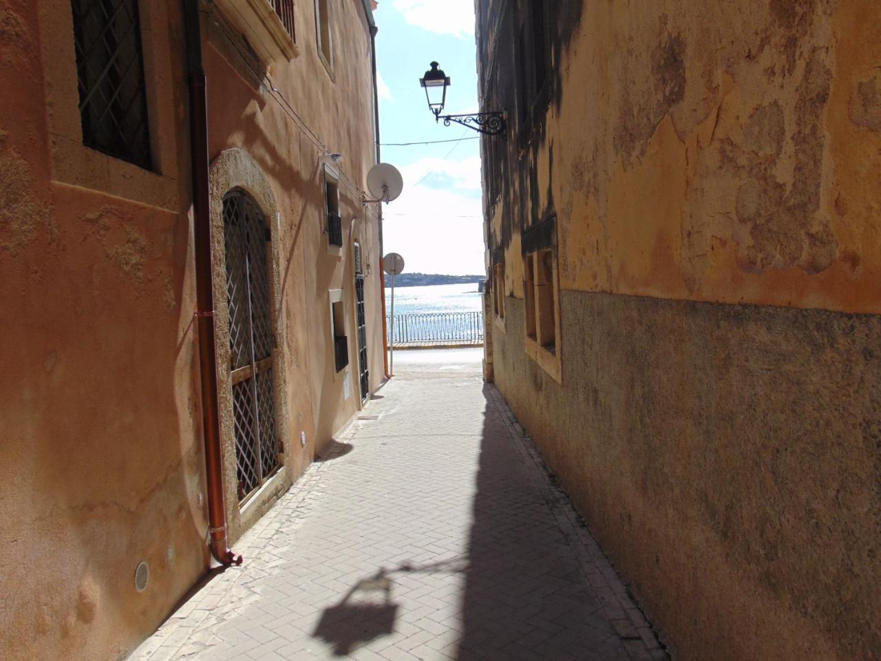 Il Mare Di Ortigia Aparthotel *